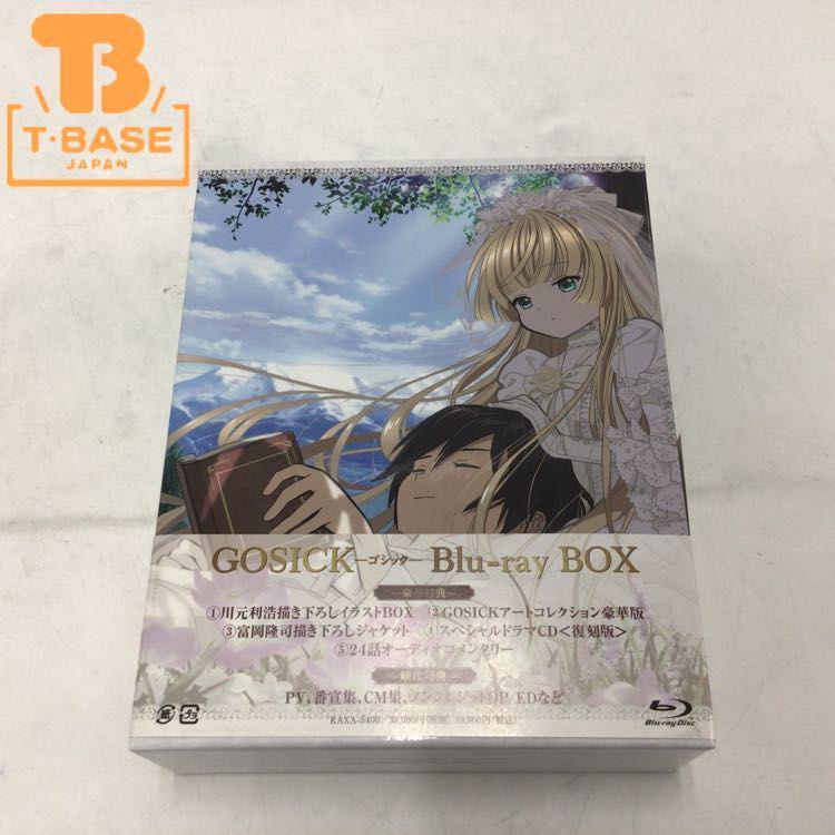 GOSICK ゴシック Blu-ray BOX - www.luisjurado.me