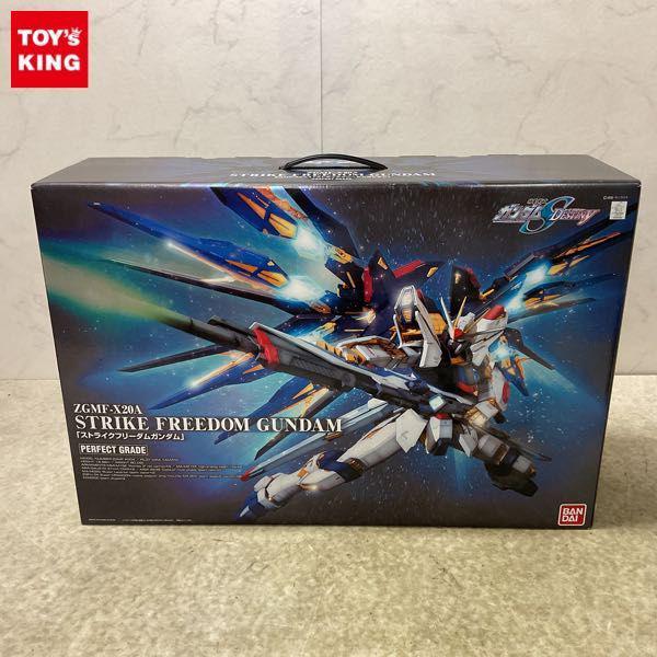 PG 1/60 機動戦士ガンダムSEED DESTINY ストライクフリーダムガンダム 販売・買取