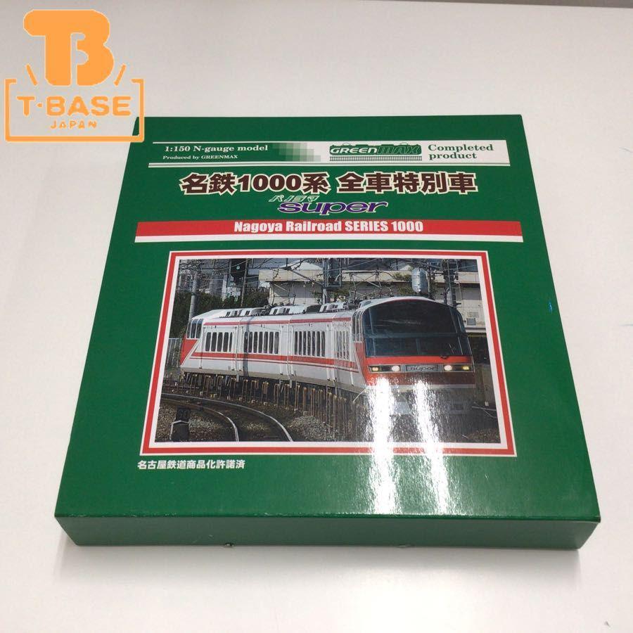 最終 Nゲージ 4045 名鉄1000系パノラマスーパー全車特別車 基本 名鉄 1000系 パノラマSuper 全車特別車 基本4輛編成セット (動力