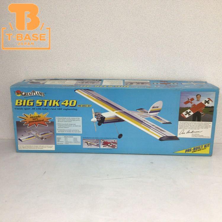 同梱不可 ジャンク GREAT PLANES エンジンRC ラジコン飛行機 BIG