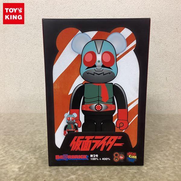 欠品 メディコム・トイ BE@RBRICK ベアブリック 仮面ライダー新2号 400 ...