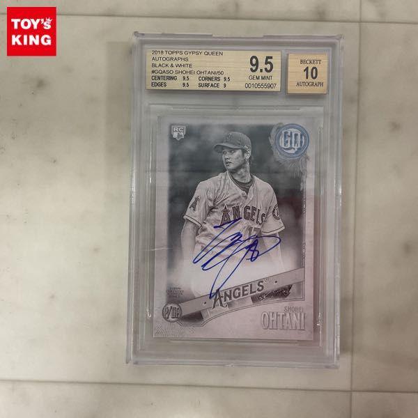 Topps Gypsy Queen 大谷翔平 大谷翔平2019 Topps Gypsy Queen Mega Box