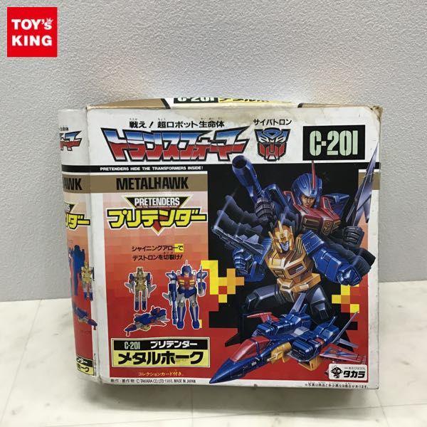 トランスフォーマー サイバトロン C-201 プリテンダー メタルホーク タカラ トランスフォーマー サイバトロン C-201 プリテンダー