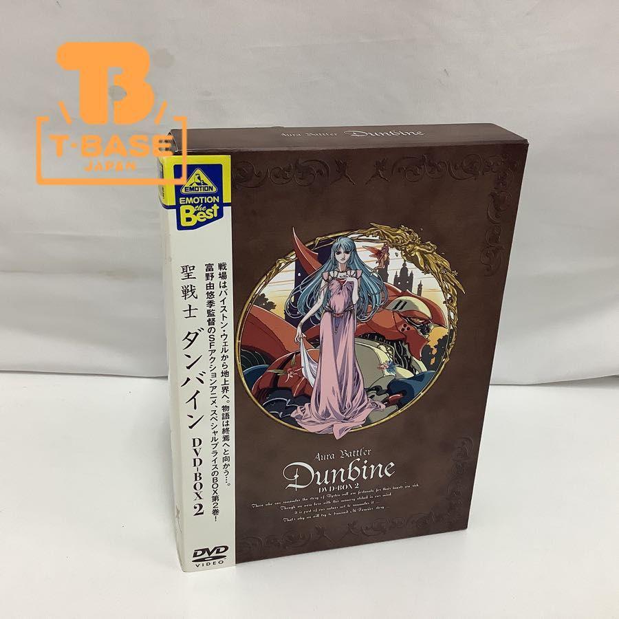 買付商品DVD 聖戦士ダンバイン DVD-BOX アニメ さ行
