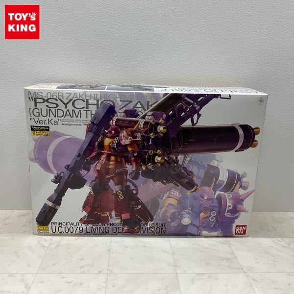 MG サイコ・ザク Ver.Ka MG サイコザク Ver.ka 高機動型ザク `サイコ