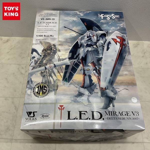 ボークス IMS 1/100 ファイブスター物語/FSS L.E.D.ミラージュV3 ボークス IMS 1/100 ファイブスター物語/FSS L.E.D.ミラージュV3