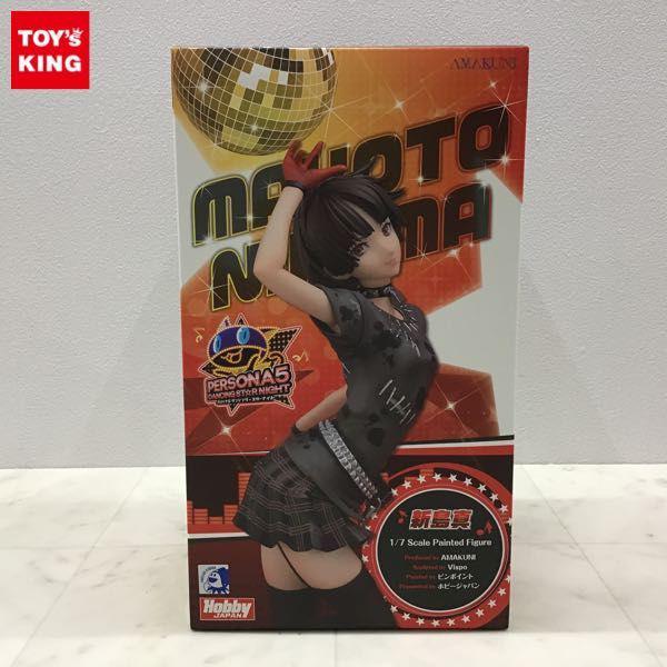 ホビージャパン 1/7 ペルソナ5 ダンシング・スターナイト 新島真 販売・買取