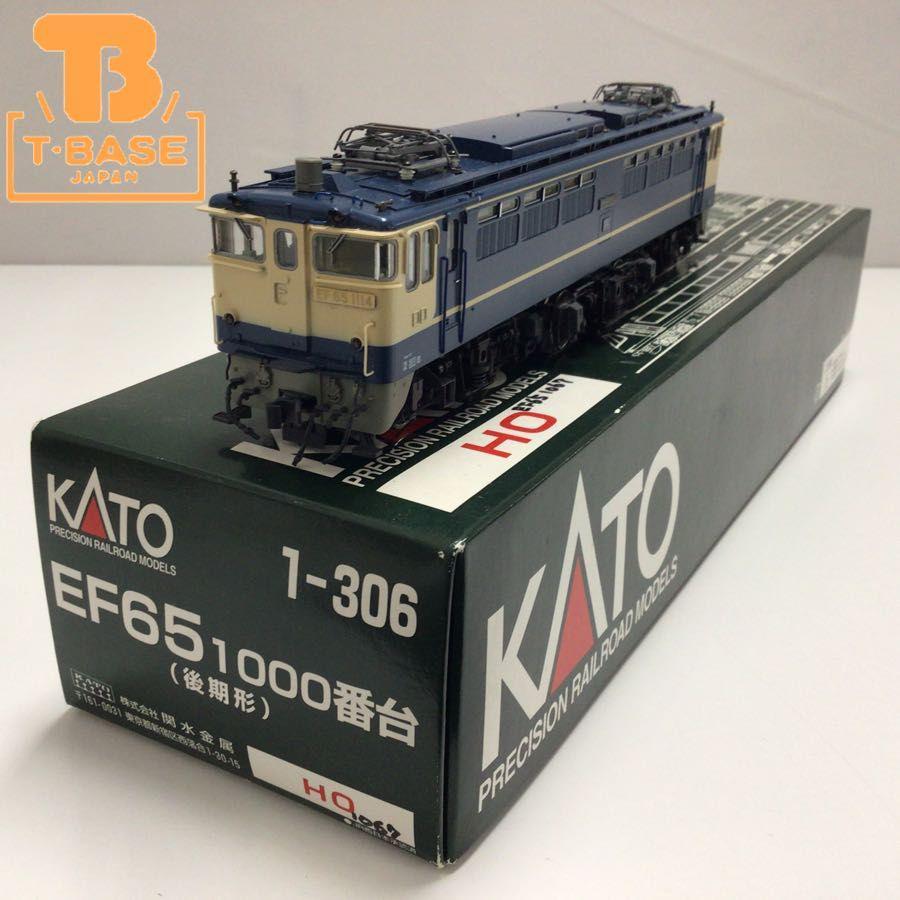 カトー kato 16番 HO 1-305 EF65 1000番台 前期形 - 鉄道模型