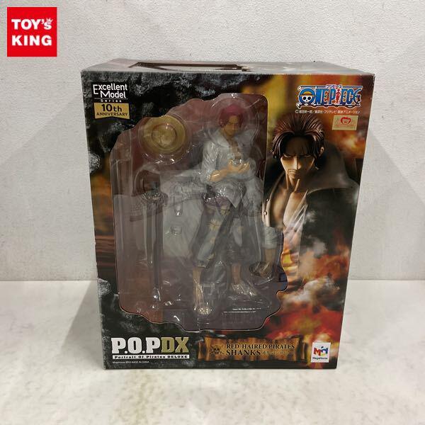 未開封 P.O.P DX/POP ONE PIECE 赤髪のシャンクス 販売・買取