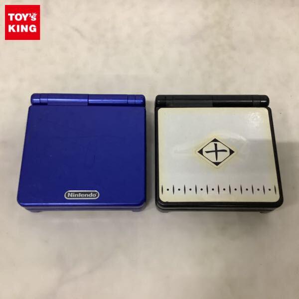 ゲームボーイアドバンスハード(箱説無し)　ゲームボーイアドバンスSP本体 アズライトブルー(箱・説明書無し) (箱説なし) 箱説なし】ゲームボーイアドバンスSPアズライトブルー 中古