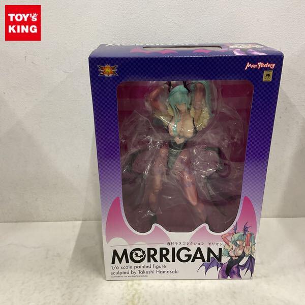 マックスファクトリー 1/6 VAMPIRE SAVIOR 西村キヌ モリガン