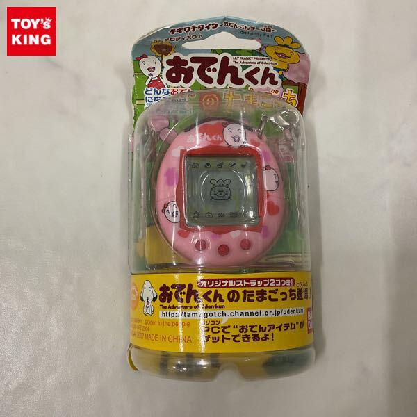 未開封 バンダイ おでんくんのたまごっち たまごちゃん 販売・買取