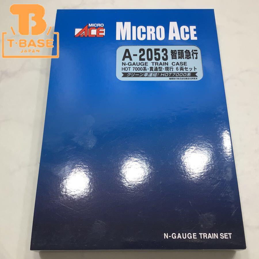 動作確認済み マイクロエース Nゲージ A-2053 智頭急行 HOT 7000系・貫通型・現行 6両セット 販売・買取