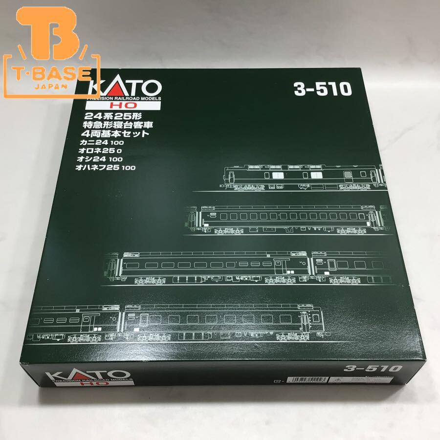 ジャンク KATO HOゲージ 3-510 24系25形 特急形寝台客車 4両基本セット 販売・買取