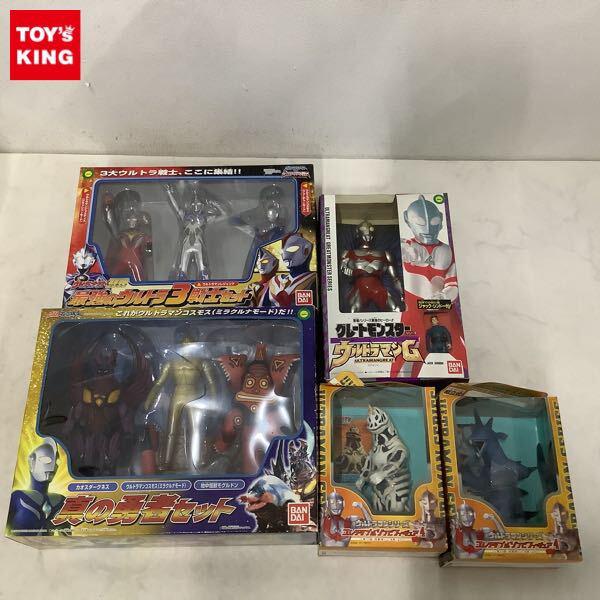未開封 ヒカリトイズ ウルトラマン ソフビ フイギュア（楽天市場