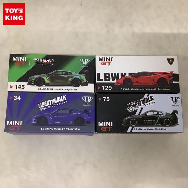 MINIGT 日産GT-R ランボルギーニ ウラカン