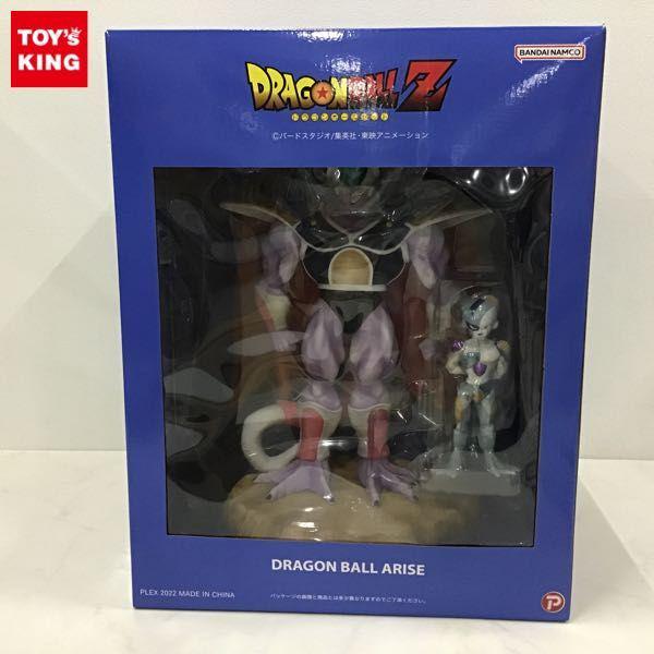 プレックス ドラゴンボールZ ドラゴンボールアライズ コルド大王 特別カラー 特典付 販売・買取