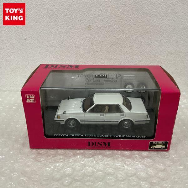 DISM 1/43 トヨタ クレスタ GX61 初代後期 スーパールーセント