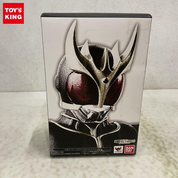 FIG]フィグゼロ ULTRAMAN SUIT TIGA POWER TYPE(ウルトラマン