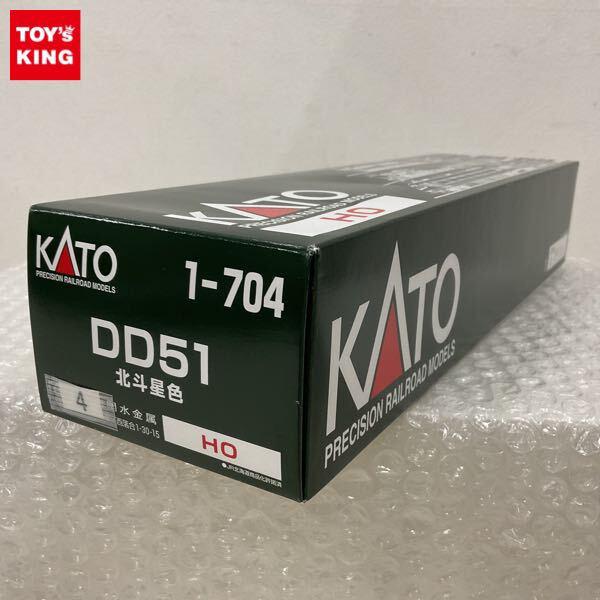 動作確認済 KATO HOゲージ 1−704 DD51 北斗星色 販売・買取