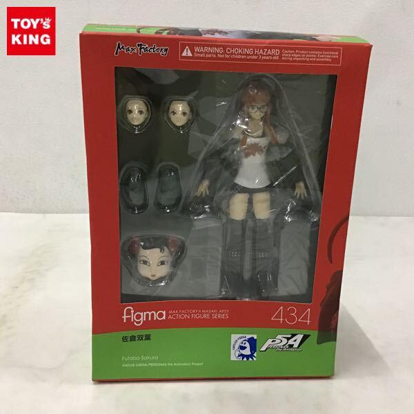 未開封 figma 434 ペルソナ5 the Animation 佐倉双葉 販売・買取