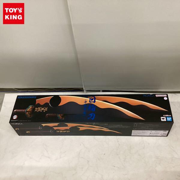 新品，新作登場 1円〜 同梱不可□ 動作確認済 BANDAI SPIRITS PROPLICA