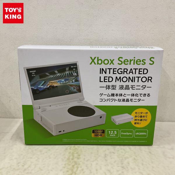 未開封 Xbox Series S INTEGRATED LED MONITOR 販売・買取