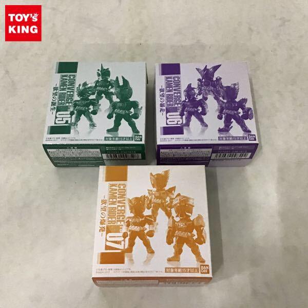 CONVERGE KAMEN RIDER PB06 欲望の暴走 フィギュア 仮面ライダーオーズ】CONVERGE KAMEN RIDER PB06 -欲望の暴走