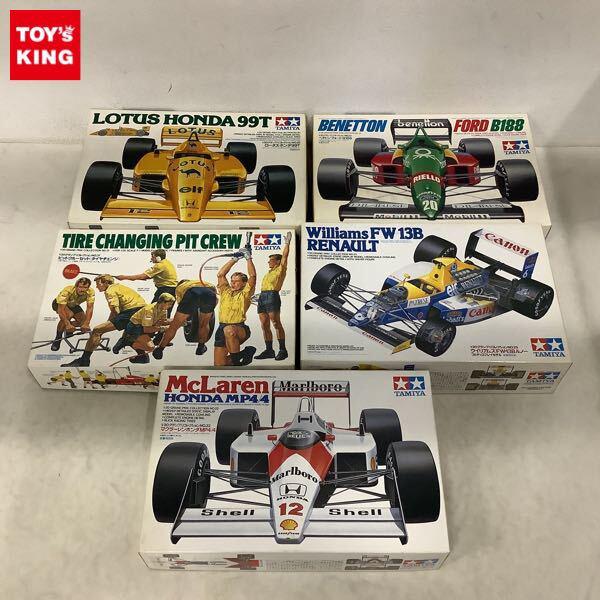 タミヤ 1/20 マクラーレンホンダMP4/4 ロータス・ホンダ 99T 他 販売・買取