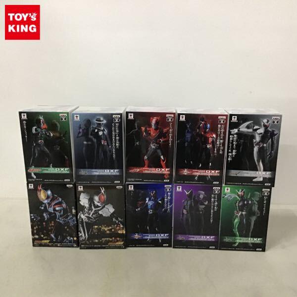 未開封 仮面ライダーシリーズ CREATOR×CREATOR 仮面ライダーファイズ、DXF Dual Solid Heroes 仮面ライダーカブト 等  販売・買取