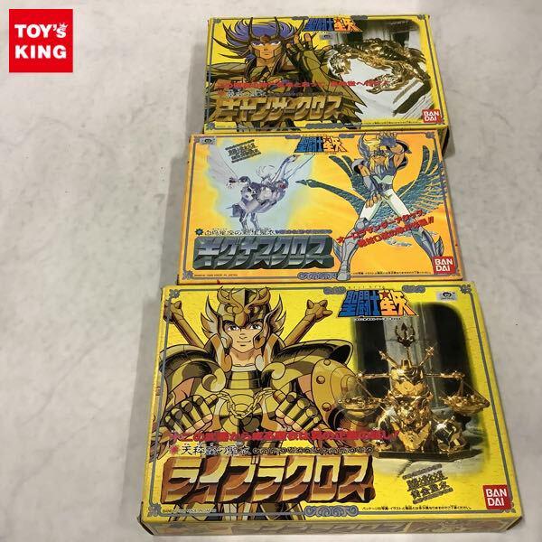 バンダイ(BANDAI)|聖闘士星矢 フィギュア|HARDOFFオフモール