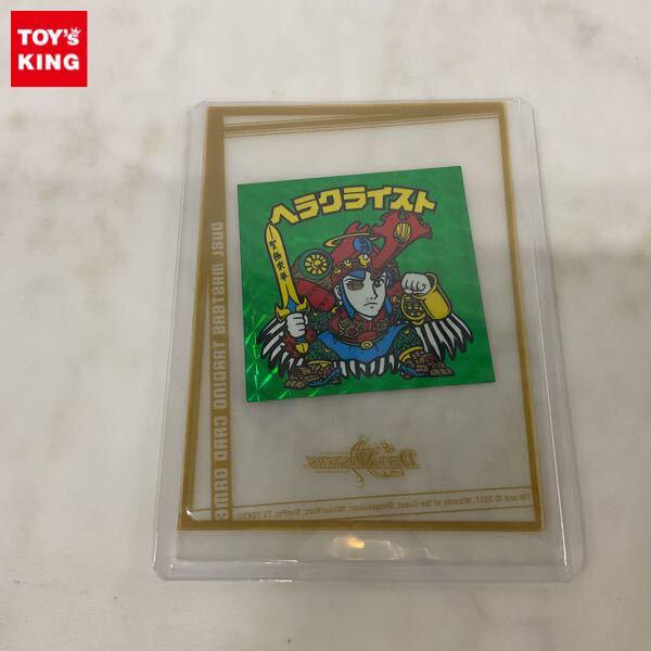 ロッテ 悪魔VS天使シール ビックリマン ヘラクライスト 緑 販売