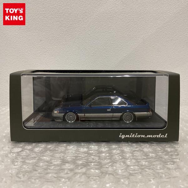 ignition model 日産 レパード 3.0 アルティマ F31 ブルー
