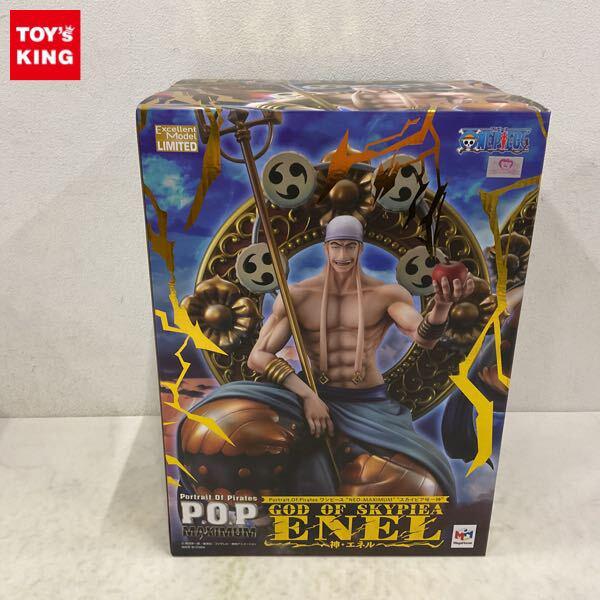 未開封 メガハウス P.O.P NEO-MAXIMUM/POP ONE PIECE スカイピア唯一神 神・エネル 販売・買取