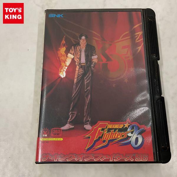 ザ・キング・オブ・ファイターズ'96 NEOGEOロムカセット