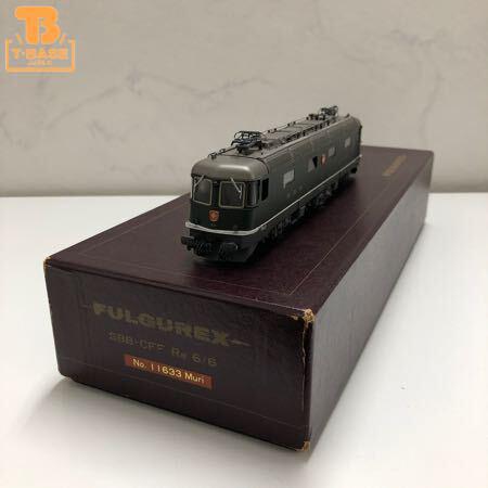 ジャンク FULGUREX HOゲージ SBB-CFF Re6/6 No.11633 Muri 外国車両 販売・買取