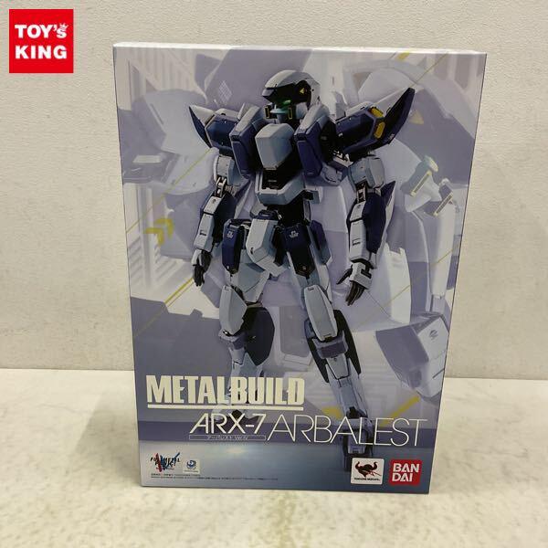 未開封 バンダイ METAL BUILD フルメタル・パニック! アーバレスト Ver.IV 販売・買取