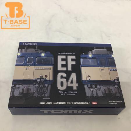 TOMIX限定品 JR EF64 1000形電気機関車 1001・1028号機 限定品】 JR EF64-1000形 電気機関車 (1001号機・1028号機・復活