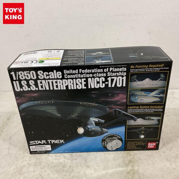 Amazon.com: Bandai Star Trek 1/850 USS Enterprise NCC-1701 (Japan Import) :  Arts, Crafts & Sewing