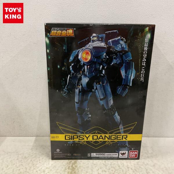超合金魂 GX-77 ジプシー・デンジャー