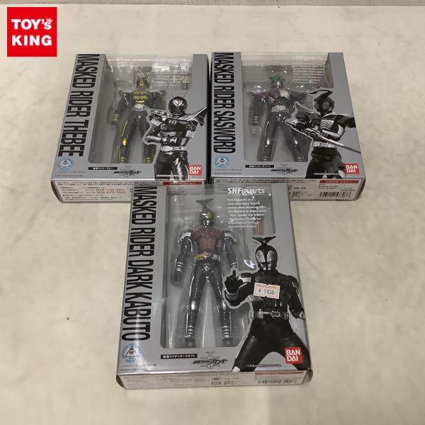 新品未開封 フィギュアーツ 仮面ライダーカブト ガタックエクステンダー 未開封 S.H.Figuarts 仮面ライダーカブト ガタックエクステンダー