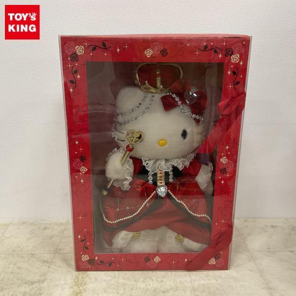 サンリオ ハローキティ プリンセスドール ぬいぐるみ 260体限定 ハロー