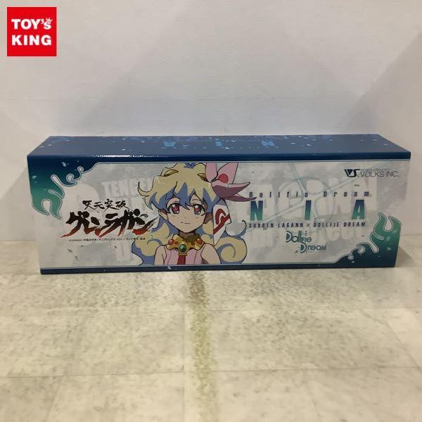 同梱不可□ ボークス ドルフィードリーム DD 天元突破グレンラガン ニア 販売・買取