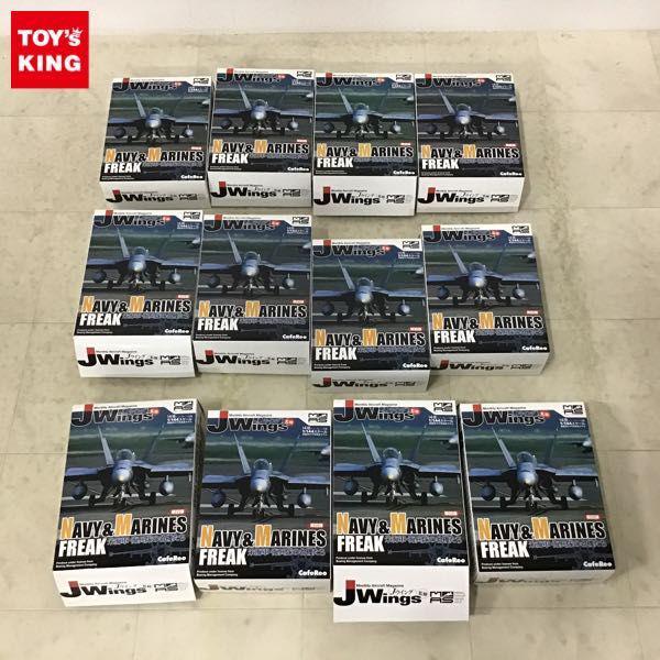 送料390円~ カフェレオ 1/144 JWings 米海軍・海兵隊の名機たち 送料390円~ カフェレオ 1/144 JWings 米海軍・海兵隊の名機たち