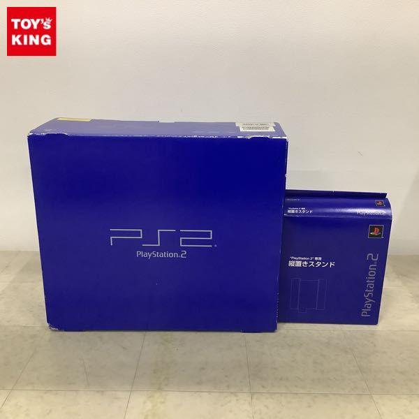 欠品 PS2 ヨーロピアン オートモービル カラーコレクション ライト・イエロー SCPH-30000、縦置きスタンド 販売・買取