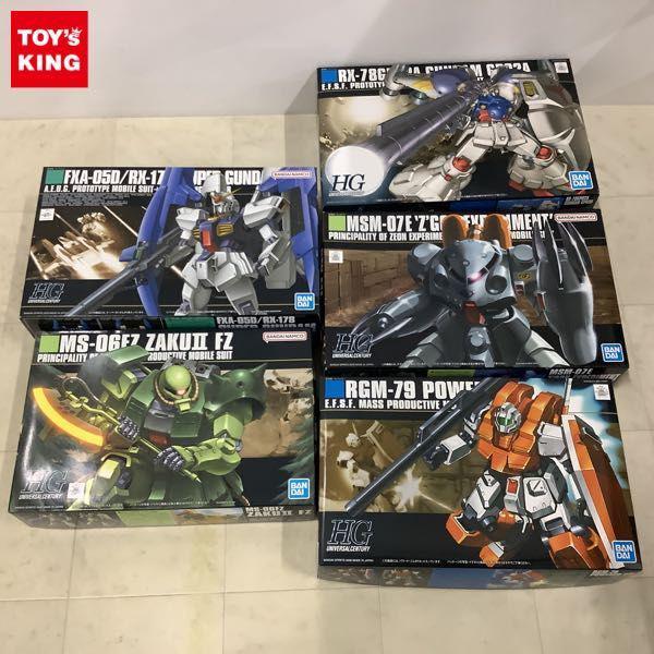 HGUC 1/144 スーパーガンダム ザクII改 パワード・ジム 他 販売