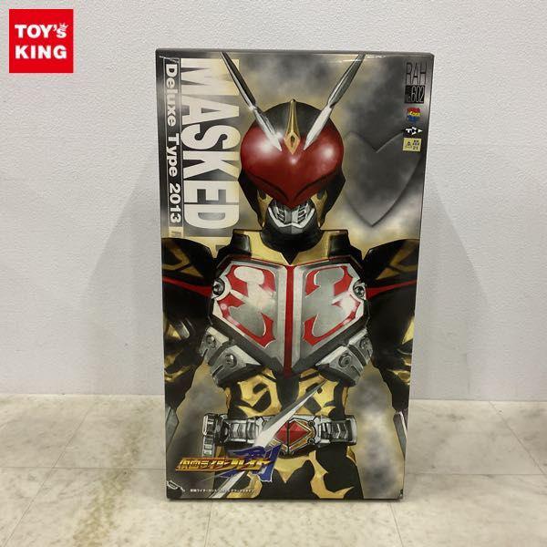 メディコムトイ RAH リアルアクションヒーローズ 仮面ライダーブレイド 仮面ライダーカリス 2013 デラックスタイプ 販売・買取