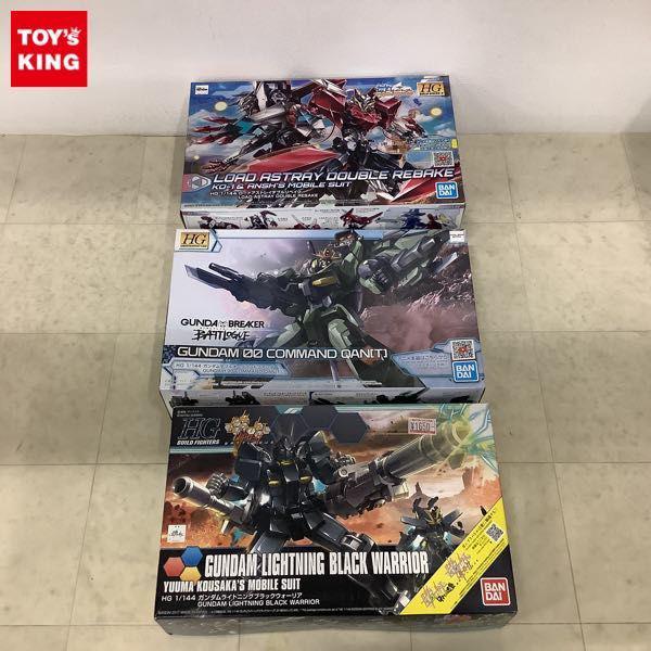 HG 1/144 ガンダムダブルオーコマンドクアンタ、ロードアストレイダブルリベイク 他 販売・買取