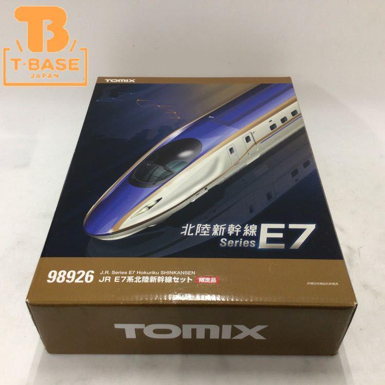 ジャンク TOMIX Nゲージ 97926 JR E7系 北陸新幹線 セット 限定品 販売・買取