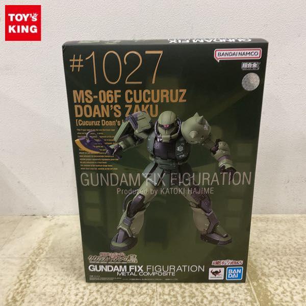 未開封 GUNDAM FIX FIGURATION METAL COMPOSITE/GFFMC #1027 機動戦士ガンダム ククルス・ドアンの島  ドアン専用ザク 販売・買取